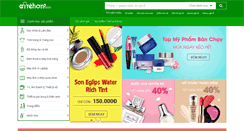 Desktop Screenshot of airehon.com