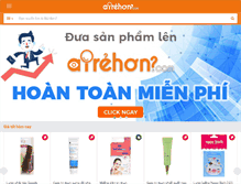 Tablet Screenshot of airehon.com